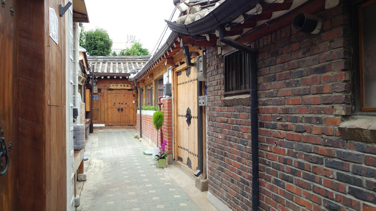 소현당 게스트하우스 서울특별시 외부 사진